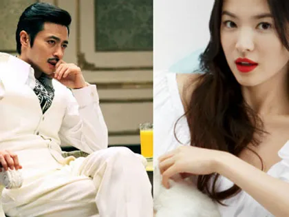 Jang Dong Gun, Song Hye Kyo kiện bệnh viện thẩm mỹ ảnh 1
