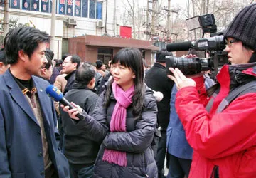 Nén bạc đâm toạc tờ báo ảnh 1 Nén bạc đâm toạc tờ báo ảnh 1