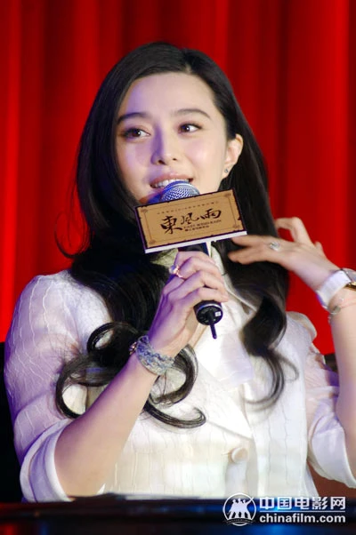 Trò chuyện cùng Người phụ nữ hoàn hảo nhất Trung Hoa: Phạm Băng Băng ảnh 2 Trò chuyện cùng Người phụ nữ hoàn hảo nhất Trung Hoa: Phạm Băng Băng ảnh 2