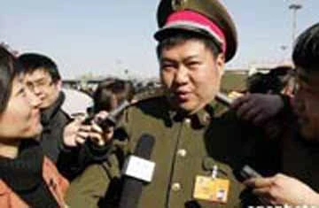 Cháu đích tôn của Mao Trạch Đông trở thành vị tướng trẻ nhất quân đội Trung Quốc ảnh 1