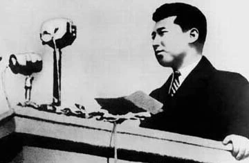 Triều Tiên với viễn cảnh thống nhất ảnh 4