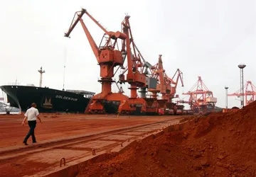 Thịt bò tỉnh Fukushima nhiễm xạ ảnh 1