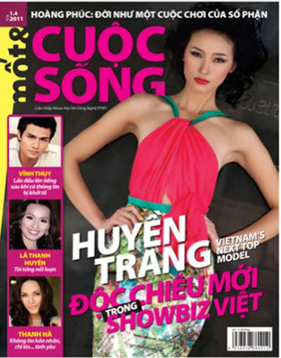 Vĩnh Thụy khiếu nại một tạp chí bịa đặt phỏng vấn ảnh 1