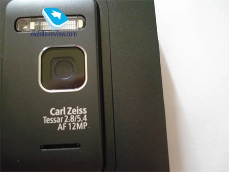 Nokia N8 chụp ảnh 12 "chấm" bị rò rỉ trên Internet ảnh 11