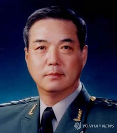 Hàn Quốc bổ nhiệm Bộ trưởng Quốc phòng mới ảnh 1