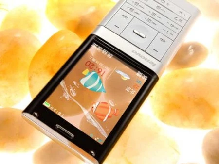 Cận cảnh điện thoại nhìn "xuyên thấu" của Lenovo ảnh 9