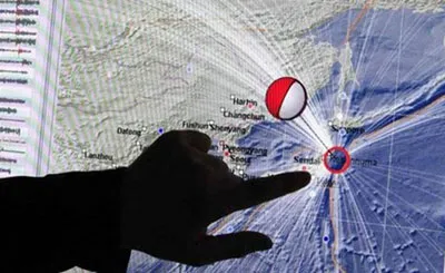 Liệu động đất có xảy ra ở Tokyo? ảnh 1 Liệu động đất có xảy ra ở Tokyo? ảnh 1