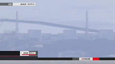 Hôm nay (18/3/2011): Tepco hy vọng làm mát lò phản ứng số 2 ảnh 1 Hôm nay (18/3/2011): Tepco hy vọng làm mát lò phản ứng số 2 ảnh 1