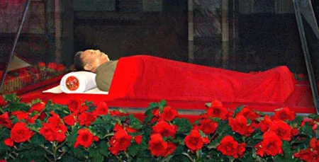 Tiết lộ quy trình ướp xác lãnh đạo ảnh 1