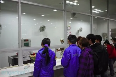 Điện thoại Meizu thế hệ mới thách thức iPhone 5 ảnh 2 Điện thoại Meizu thế hệ mới thách thức iPhone 5 ảnh 2