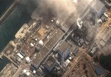 Khói xám bốc lên từ lò 3 Nhà máy điện Fukushima ảnh 1 Khói xám bốc lên từ lò 3 Nhà máy điện Fukushima ảnh 1