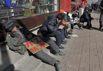 Trung Quốc triệt phá mạng lưới lớn buôn bán nội tạng người ảnh 1