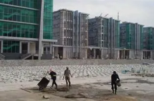 30-4, Bà Rịa - Vũng Tàu dời trung tâm hành chính tỉnh ảnh 1