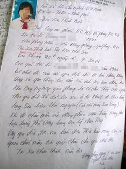 Tiểu thư... dạt nhà và những cuộc tìm kiếm mòn mỏi ảnh 3 Tiểu thư... dạt nhà và những cuộc tìm kiếm mòn mỏi ảnh 3