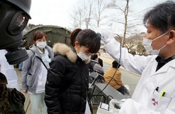 Lo ngại có thêm nhiều người nhiễm xạ ở Nhật Bản ảnh 1