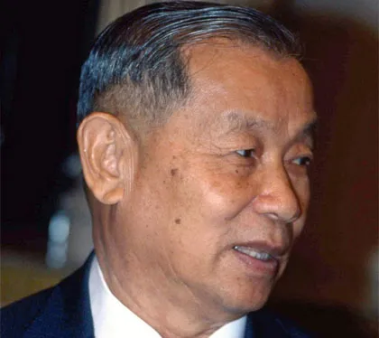 “Cha đẻ” nước tăng lực Red Bull qua đời ảnh 1