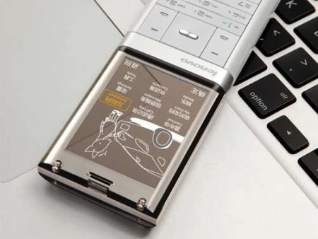 Cận cảnh điện thoại nhìn "xuyên thấu" của Lenovo ảnh 2