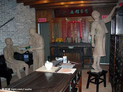 Hoàng Phi Hồng thực sự là ai? ảnh 1