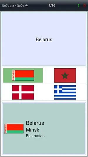 Tuyệt hay ứng dụng Android giúp vừa chơi vừa học ngoại ngữ ảnh 7