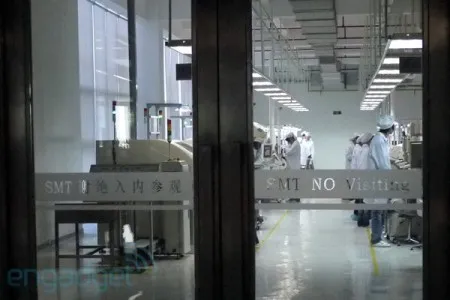 Điện thoại Meizu thế hệ mới thách thức iPhone 5 ảnh 5 Điện thoại Meizu thế hệ mới thách thức iPhone 5 ảnh 5