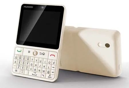 Di động Android giá rẻ từ Trung Quốc ảnh 4 Di động Android giá rẻ từ Trung Quốc ảnh 4