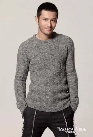 Huỳnh Hiểu Minh lại làm fan nữ "rụng tim" ảnh 2 Huỳnh Hiểu Minh lại làm fan nữ "rụng tim" ảnh 2