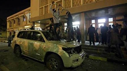 Libya bất ổn trở lại ảnh 1