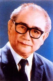 Chuyện lạ và những kỷ lục của nhạc sĩ Lưu Hữu Phước ảnh 1