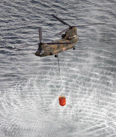 Động đất 6,1 độ richter rung chuyển Nhật Bản ảnh 2 Động đất 6,1 độ richter rung chuyển Nhật Bản ảnh 2