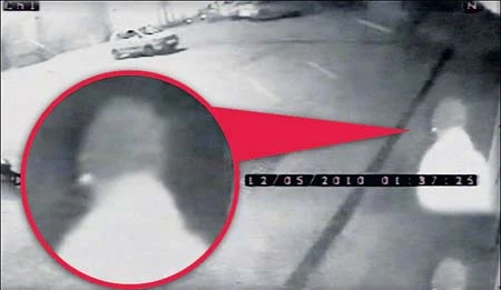 Phát hiện "bóng ma" kỳ quái trong khách sạn ảnh 1