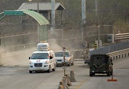 Hàn bác điều kiện của Triều về số phận của Kaesong ảnh 1 Hàn bác điều kiện của Triều về số phận của Kaesong ảnh 1