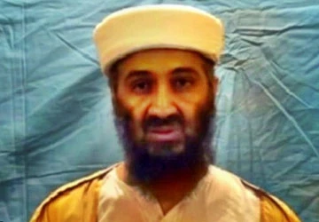Mỹ công bố năm cuộn băng video về Bin Laden ảnh 2