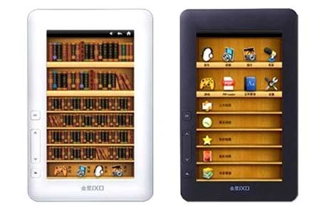 Những e-book reader đáng tiền ảnh 8