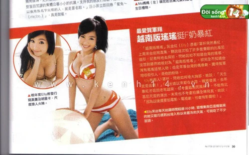 Elly lại gây sốt tại Hongkong, Đài Loan với hình ảnh nóng bỏng ảnh 1