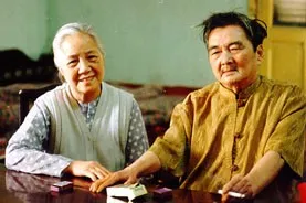 Đoàn Chuẩn và vợ lúc về già. Ảnh tư liệu gia đình Đoàn Chuẩn và vợ lúc về già. Ảnh tư liệu gia đình