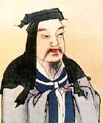 Tào Tháo có thể phải xét nghiệm ADN ảnh 1