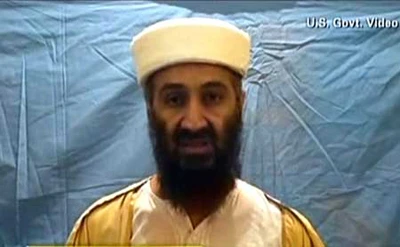 Không nước nào yêu cầu dẫn độ thân nhân bin Laden ảnh 1