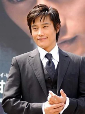 Lee Byung Hun vô tội trong scandal lừa tình ảnh 1
