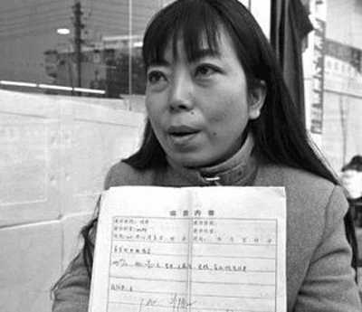 Trinh nữ tuổi 38 kêu gọi giữ "cái ngàn vàng" ảnh 1 Trinh nữ tuổi 38 kêu gọi giữ "cái ngàn vàng" ảnh 1