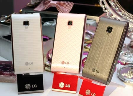 Cận cảnh chiếc Android giá rẻ của LG ảnh 4 Cận cảnh chiếc Android giá rẻ của LG ảnh 4