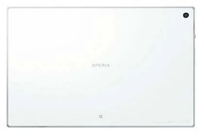 Sony trình làng máy tính bảng siêu mỏng Xperia Tablet Z ảnh 3