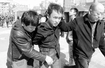 Cô giáo si tình bị "trung tá đặc công" lừa đảo ảnh 2