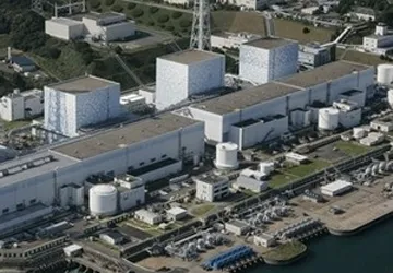 Phóng xạ bị rò rỉ từ lò số hai cao gấp 7,5 triệu lần ảnh 1