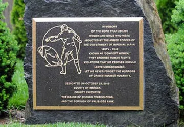 Mỹ tìm thấy tài liệu ghi đảo Dokdo là của Nhật Bản ảnh 1 Mỹ tìm thấy tài liệu ghi đảo Dokdo là của Nhật Bản ảnh 1