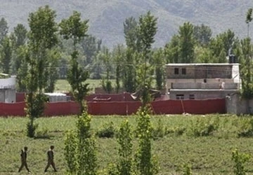 Mỹ đòi Pakistan tiết lộ nhân vật tình báo hàng đầu ảnh 1