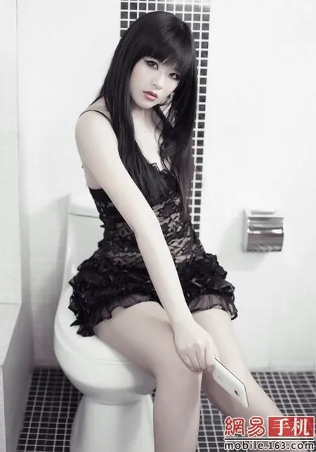 Meizu MX “câu khách” bằng chân dài ảnh 28 Meizu MX “câu khách” bằng chân dài ảnh 28