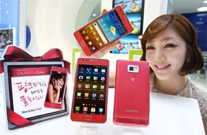 Samsung trình làng Galaxy II màu hồng ảnh 1 Samsung trình làng Galaxy II màu hồng ảnh 1