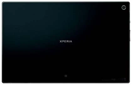 Sony trình làng máy tính bảng siêu mỏng Xperia Tablet Z ảnh 2