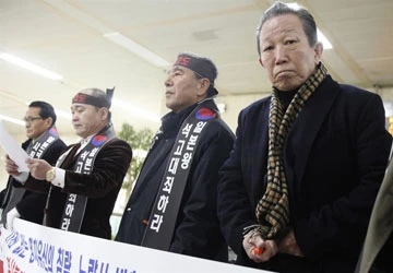 Đặc phái viên thủ tướng Nhật sang Hàn Quốc ảnh 1