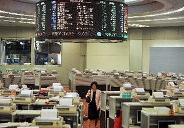 Chứng khoán châu Á đã lấy lại một phần động lực ảnh 1